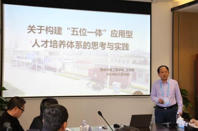 QQ截图20181125212213.jpg