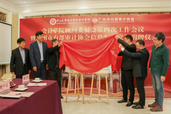 微信截图_20181210154038.png