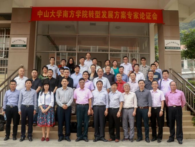 QQ图片20161121172328.jpg