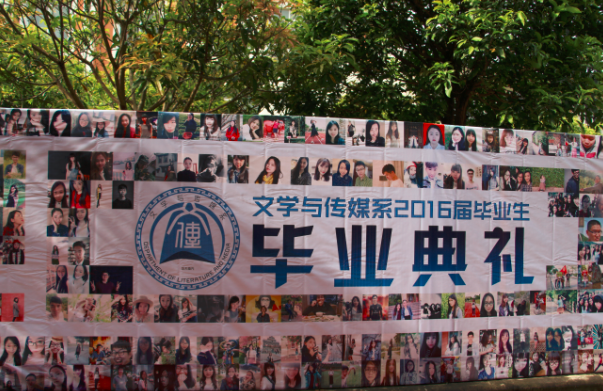 QQ截图20160626231512.png