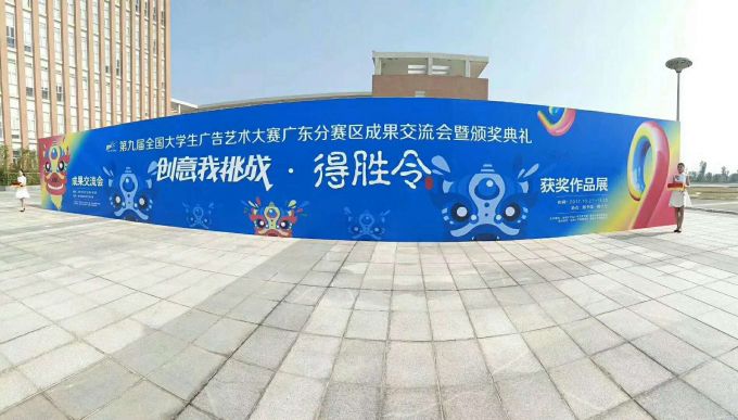 新闻配图3.jpg