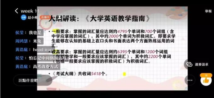 5e71fb87d83a5.jpg 图15.jpg
