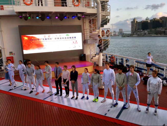 QQ截图20180827104705.png