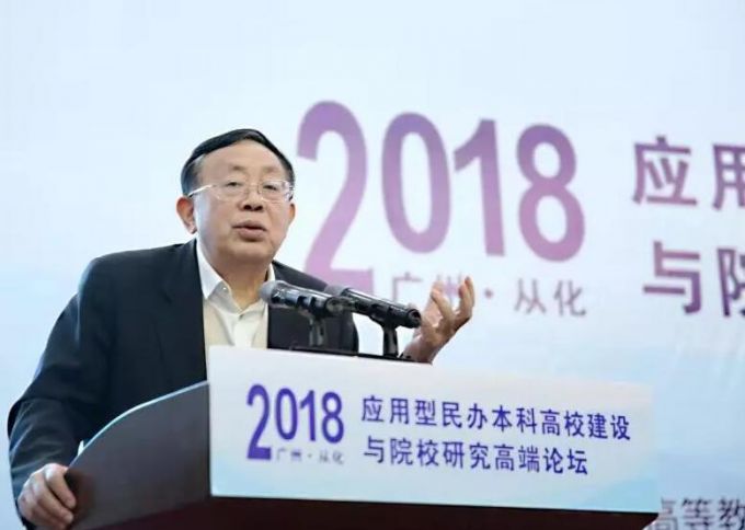 QQ截图20181125212121.jpg