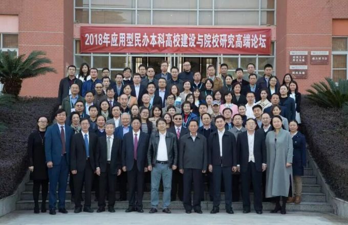 QQ截图20181125212231.jpg