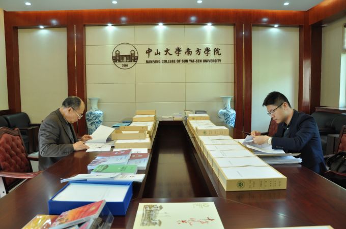 看卷宗全景.JPG