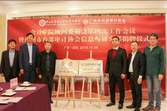 微信截图_20181210154019.png