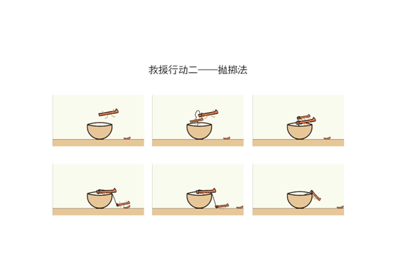 585b8ebd35350.png