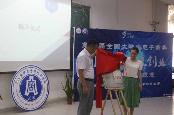 图片4.png